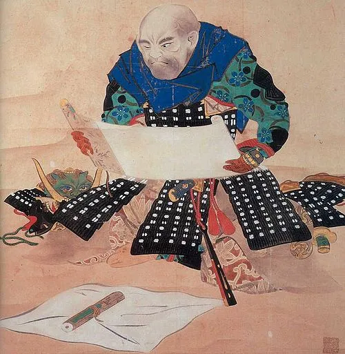 1561年(永禄4年9月10日) - 山本勘助、戦国武将(* 1493年または1500年)