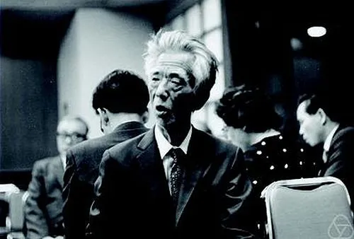 1978年 - 岡潔、数学者(* 1901年)