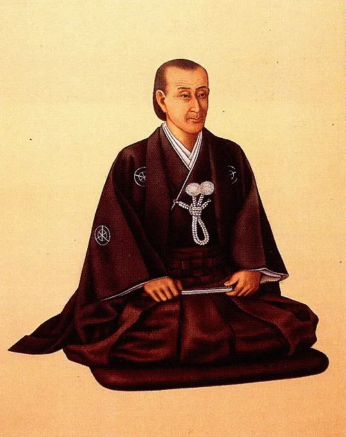 1809年(文化6年3月13日) - 岡部長寛、第12代岸和田藩主(+ 1887年)