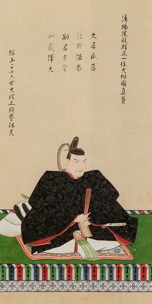 1644年（正保元年5月24日） - 徳川綱重、徳川家光の三男、甲府藩主（+ 1678年）