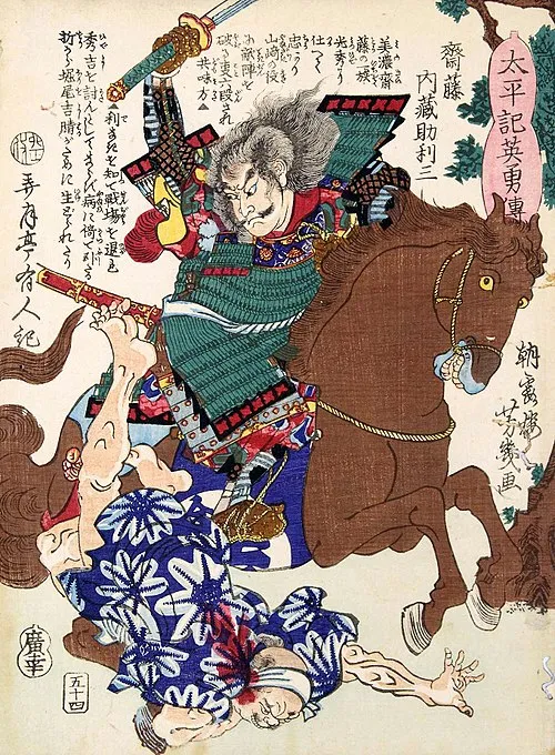 1582年(天正10年6月17日) - 斎藤利三、武将(* 1534年)