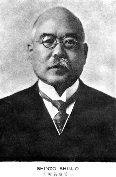 1938年 - 新城新蔵、天文学者(* 1873年)