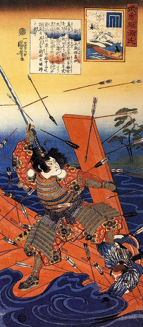 1358年（正平13年/延文3年10月10日） - 新田義興、南朝方の武将（* 1331年）