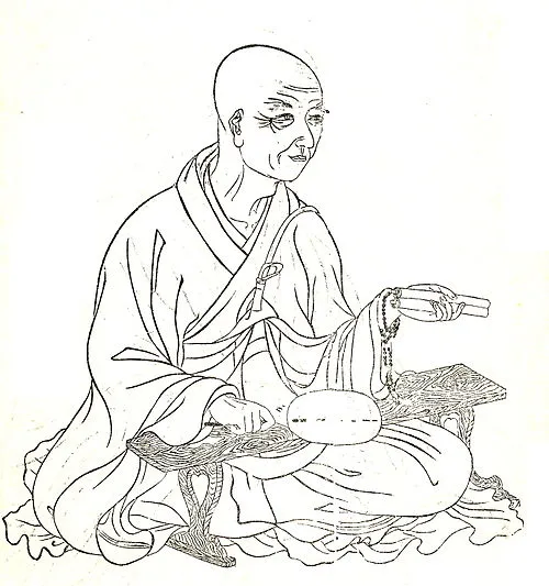 1173年(承安3年1月8日) - 明恵、僧侶、華厳宗中興の祖(+ 1232年)