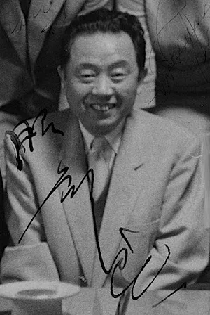 1993年 - 服部良一、作曲家(* 1907年)