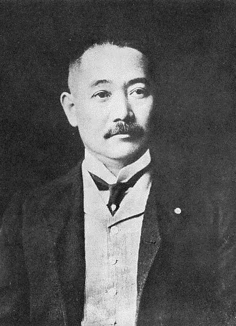 1866年(慶応元年12月1日) - 松方幸次郎、実業家(+ 1950年)