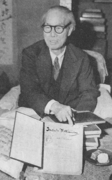 1960年 - 松村松年、昆虫学者（* 1872年）