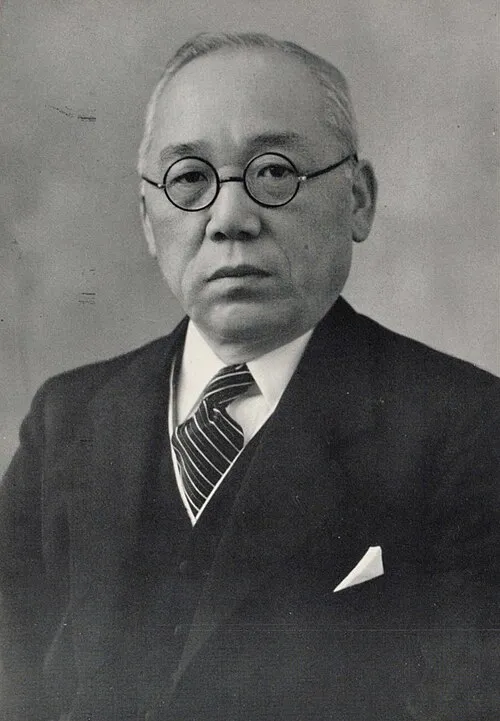 1899年 - 柴田等、農林官僚（+ 1974年）