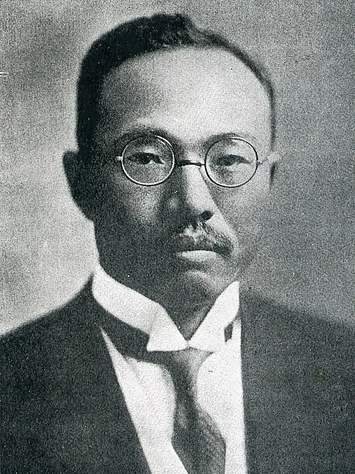 1932年 - 森恪、立憲政友会衆議院議員(* 1882年)