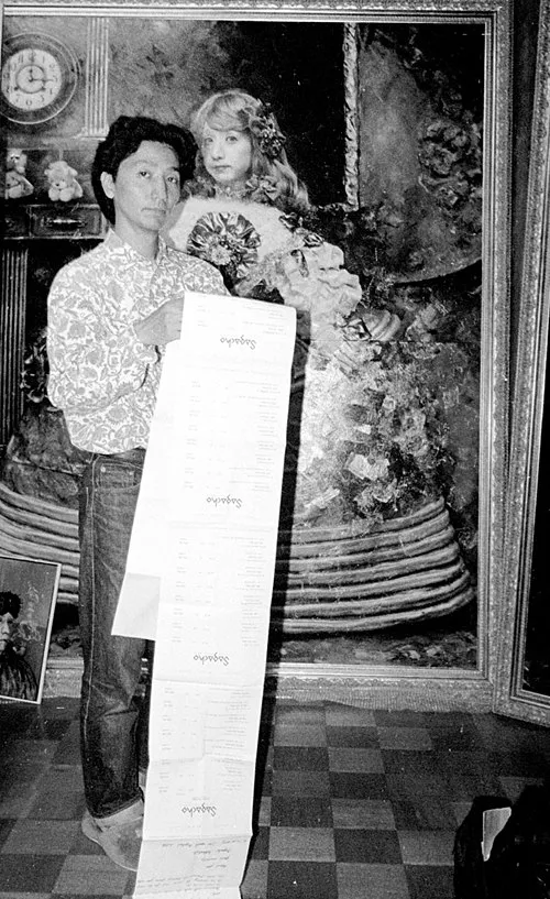 1951年 - 森村泰昌、現代美術家