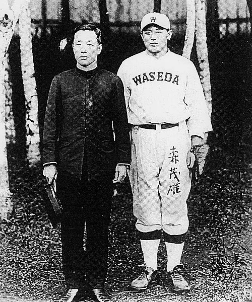 1906年 - 森茂雄、元プロ野球選手(+ 1977年)