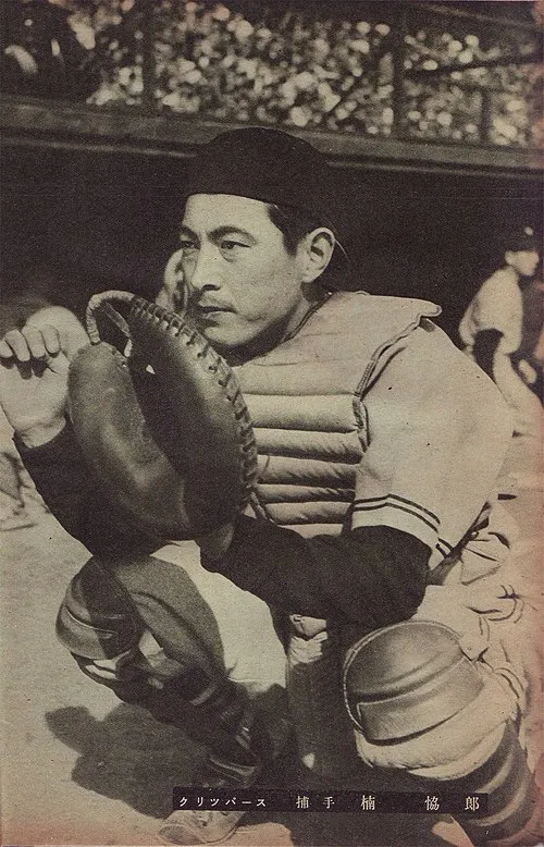 2000年 - 楠安夫、プロ野球選手、指導者、解説者(* 1920年)