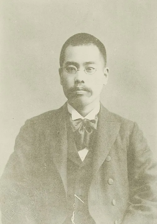 1870年 - 横田千之助、政治家（+ 1925年）