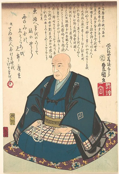 1858年（安政5年9月6日） - 歌川広重、浮世絵師（* 1797年）