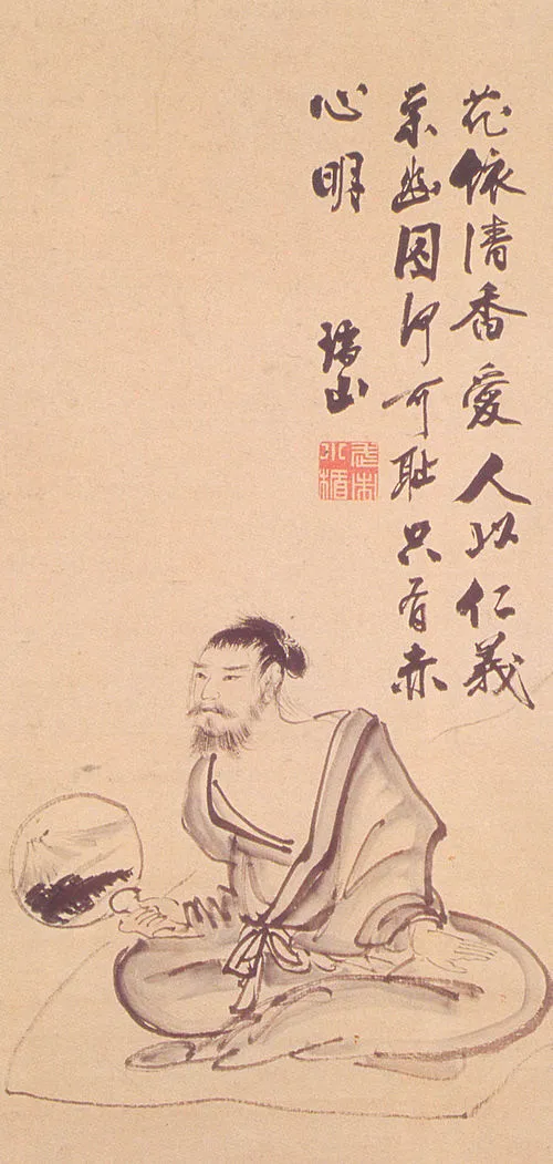 1829年（文政12年9月27日） - 武市瑞山、幕末の志士（+ 1865年）