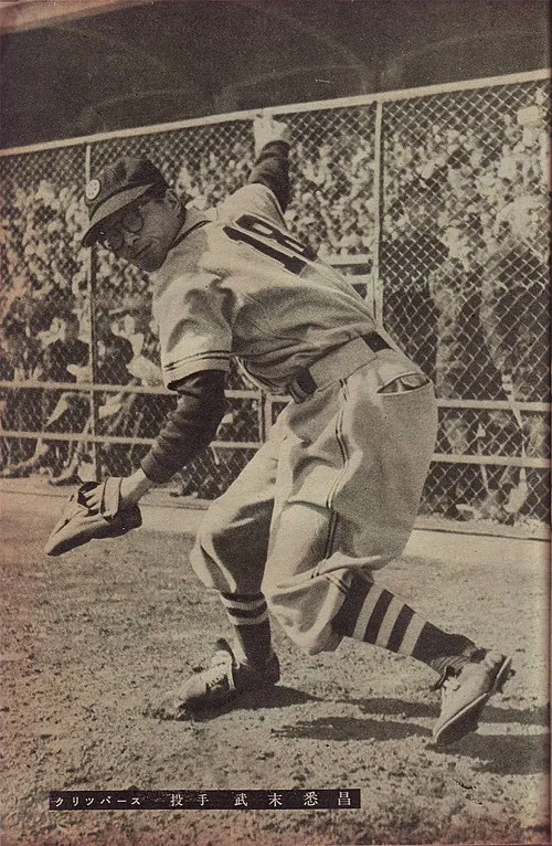 1922年 - 武末悉昌、元プロ野球選手（+ 1998年）