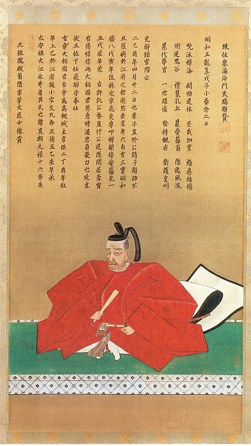 1703年（元禄16年3月3日） - 永井直期、第6代摂津国高槻藩主（+ 1765年）