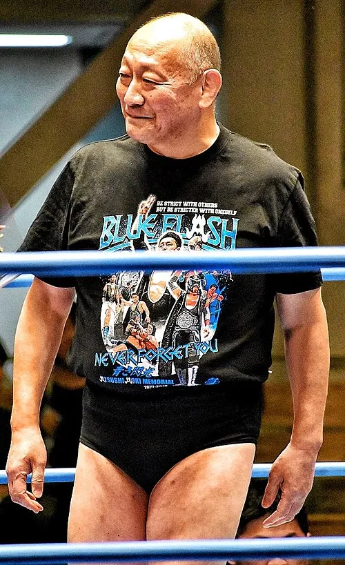 1954年 - 渕正信、プロレスラー