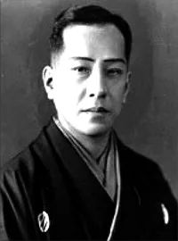 1946年 - 片岡仁左衛門 (12代目) 、歌舞伎役者（* 1882年）
