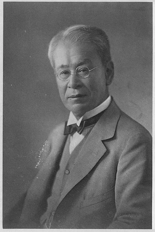 1957年 - 牧野富太郎、植物学者（* 1862年）