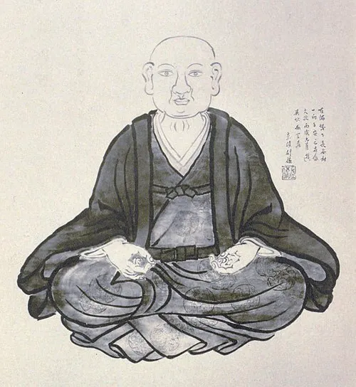 1465年(寛正6年4月8日) - 田代三喜、医師(+ 1544年)