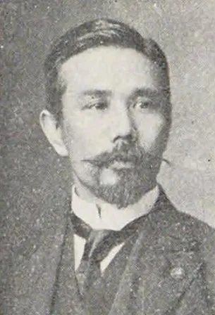 1947年 - 田川大吉郎、新聞記者、官僚、政治家(* 1869年)