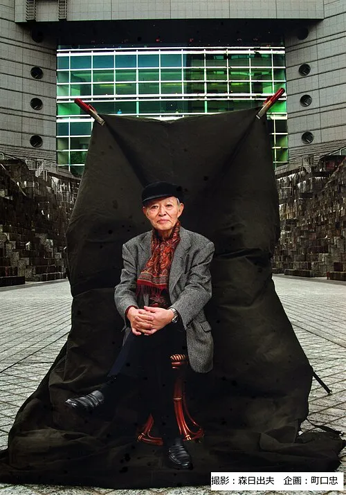 1926年 - 田村明、地域政策プランナー(+ 2010年)