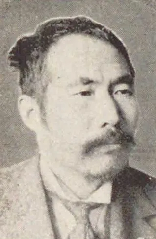 1882年 - 田渕豊吉、政治家（+ 1943年）