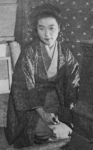 1900年 - 由起しげ子、作家（+ 1969年）
