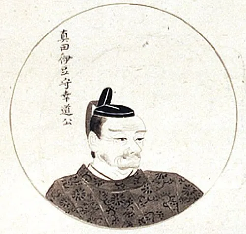 1657年(明暦3年2月22日) - 真田幸道、第7代松代藩主(+ 1727年)