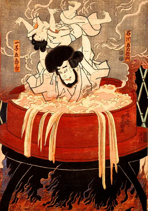 1594年（文禄3年8月24日） - 石川五右衛門、盗賊（* 1558年）