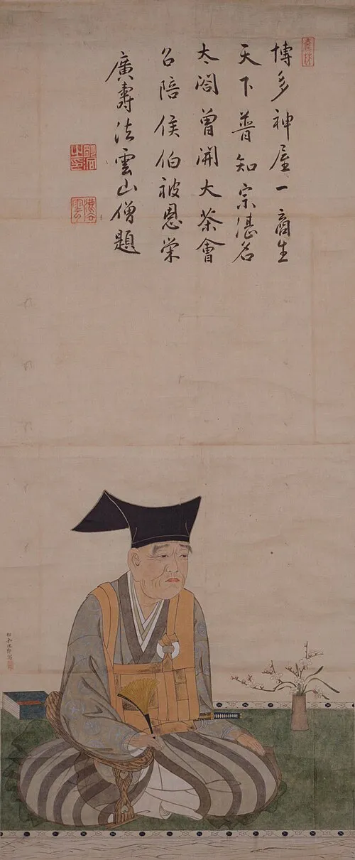 1635年(寛永12年10月28日) - 神屋宗湛、博多の豪商(* 1551年)
