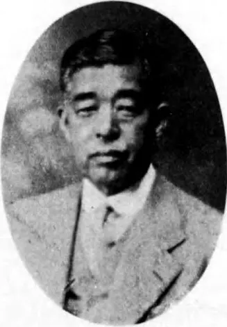 1950年 - 稲田龍吉、医学者(* 1874年)