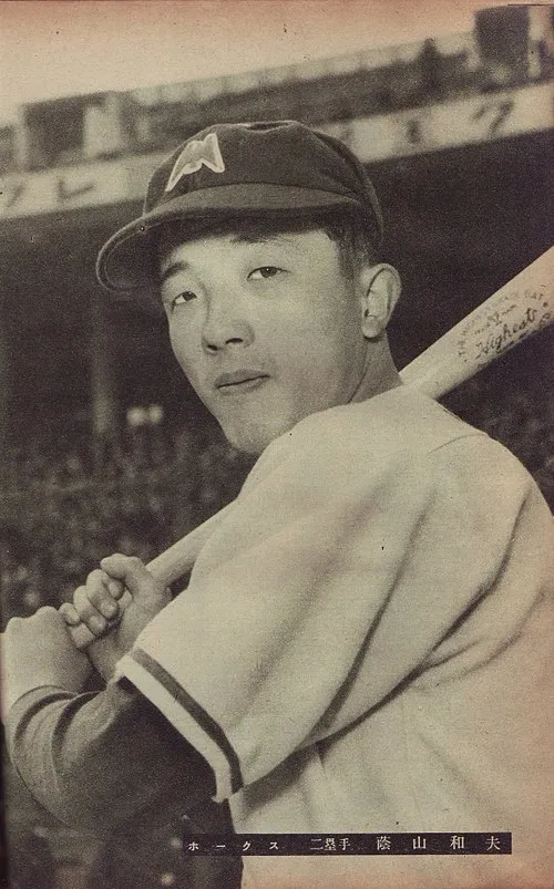 1965年 - 蔭山和夫、プロ野球選手（* 1927年）