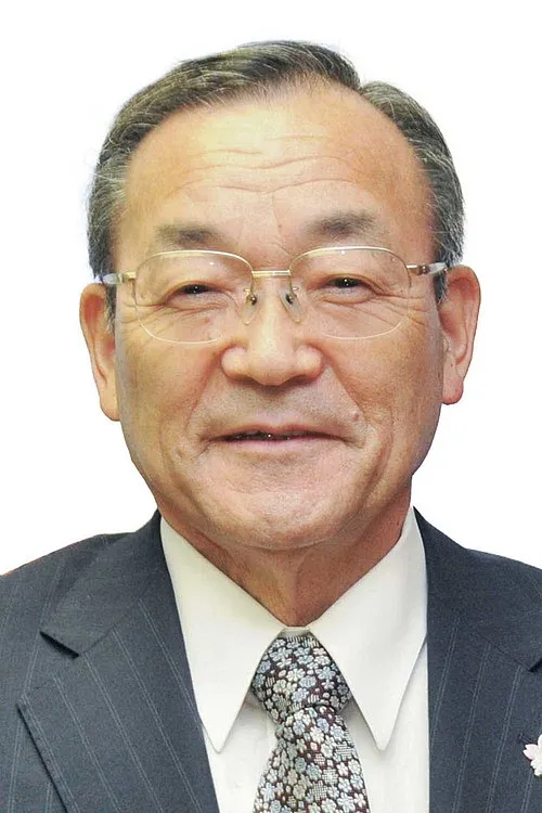 1948年 - 藤原勉、政治家