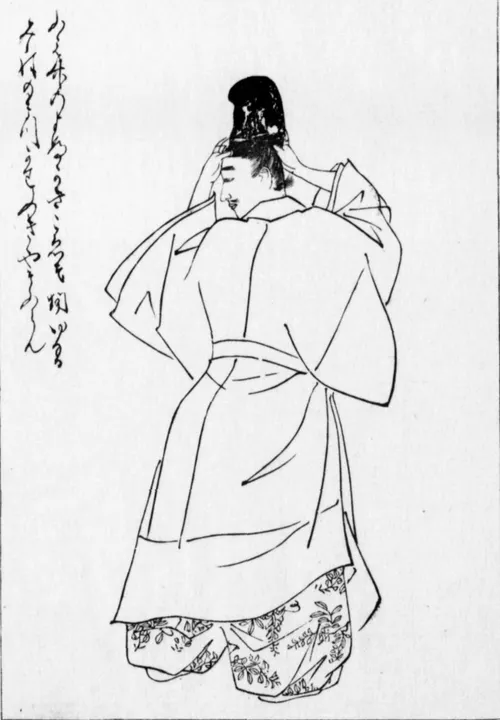 1035年(長元8年3月23日) - 藤原斉信、公卿(* 967年)
