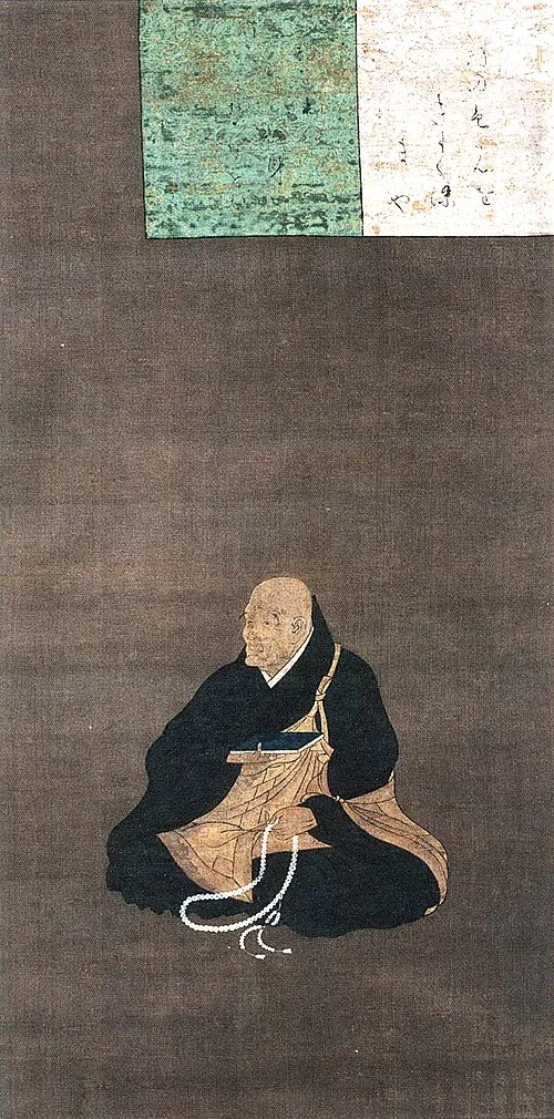 1190年(文治6年2月16日) - 西行、鎌倉時代の歌人(* 1118年)