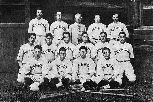 1901年 - 谷口五郎、野球選手（+ 1980年）