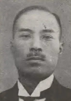1890年 - 豊田豊吉、政治家（+1943年）