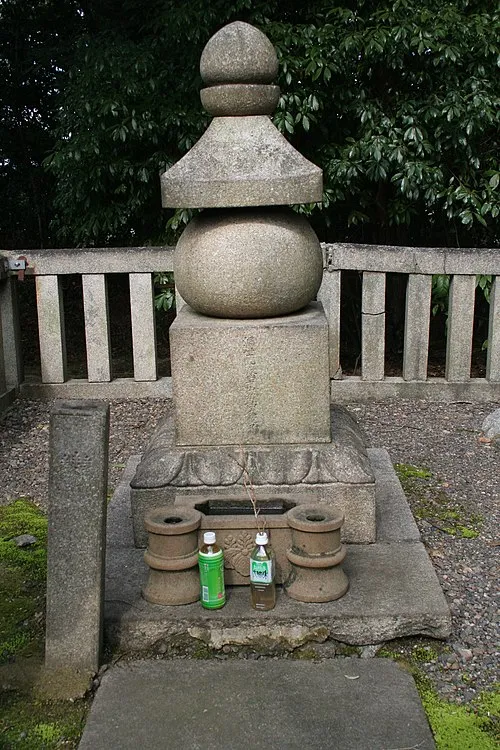 1615年(元和元年5月23日) - 豊臣国松、豊臣秀頼の子(* 1608年)