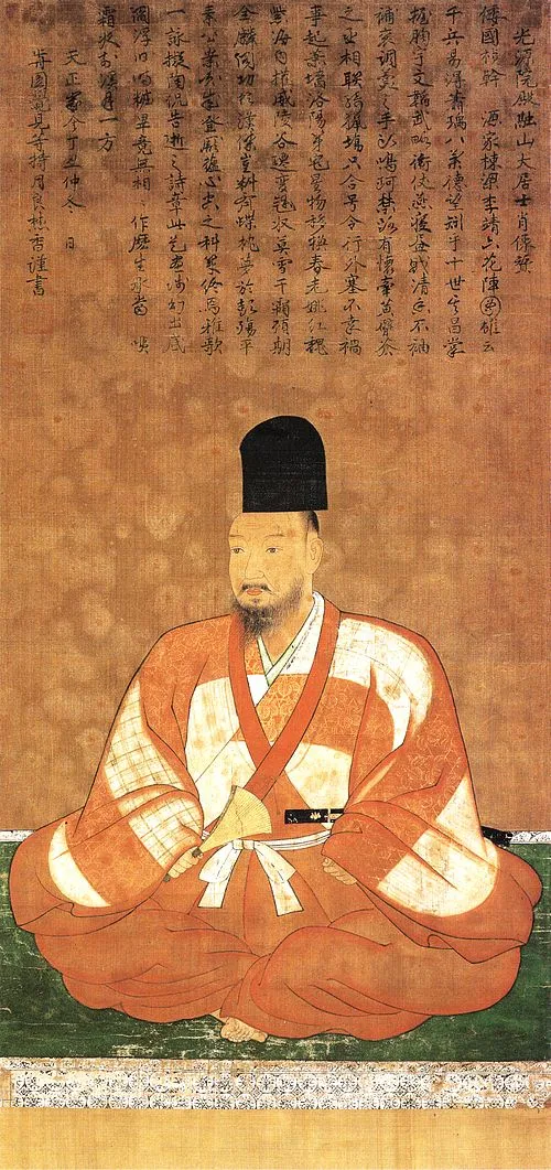 1536年(天文5年3月10日) - 足利義輝、室町幕府第13代将軍(+ 1565年)