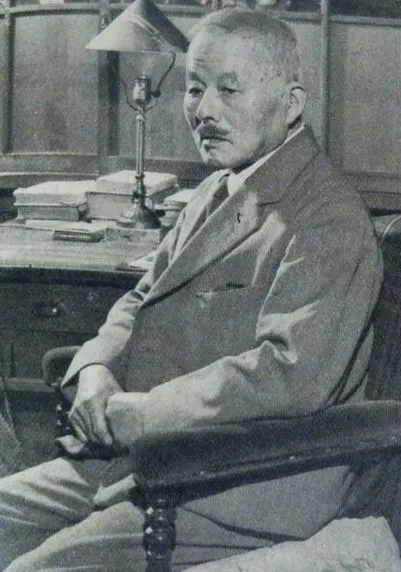 1955年 - 辻善之助、歴史学者(* 1877年)