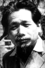 1889年 - 遠藤新、建築家(+ 1951年)