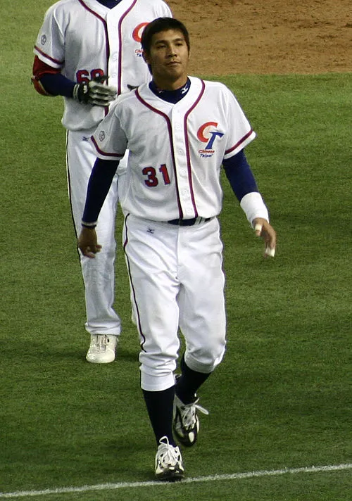 1978年 - 鄭昌明、元プロ野球選手
