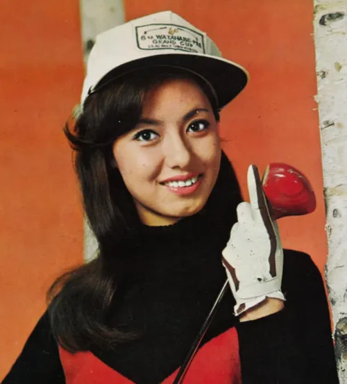 1944年 - 野川由美子、女優
