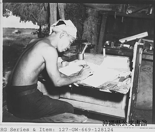 1999年 - 金城安太郎、日本画家(* 1911年)