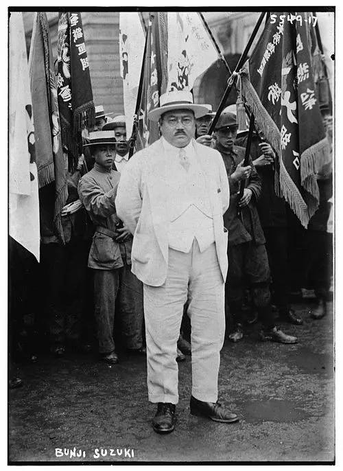 1946年 - 鈴木文治、労働運動家、友愛会創立者（* 1885年）
