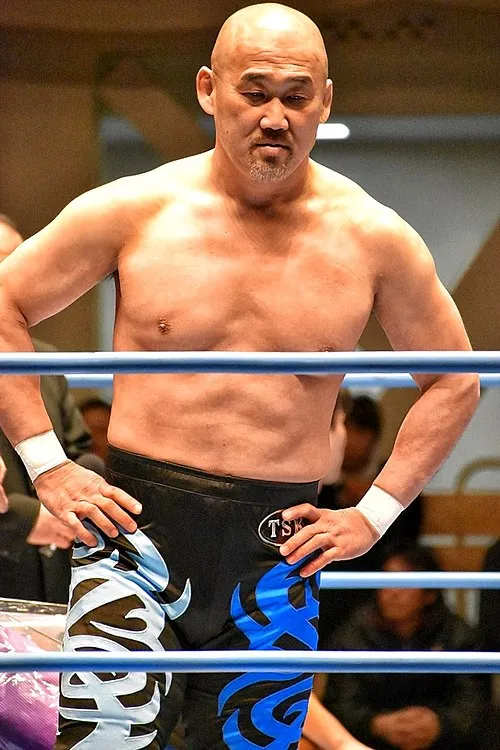 1968年 - 長井満也、プロレスラー