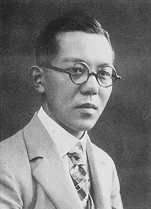 1980年 - 長沢規矩也、中国文学者（* 1902年）