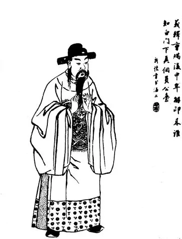 199年（建安3年12月24日癸酉） - 陳宮、武将（* 生年不詳）